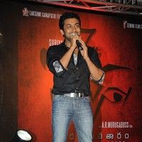 Surya's 7th Sense Logo Launch Stills | Picture 72760